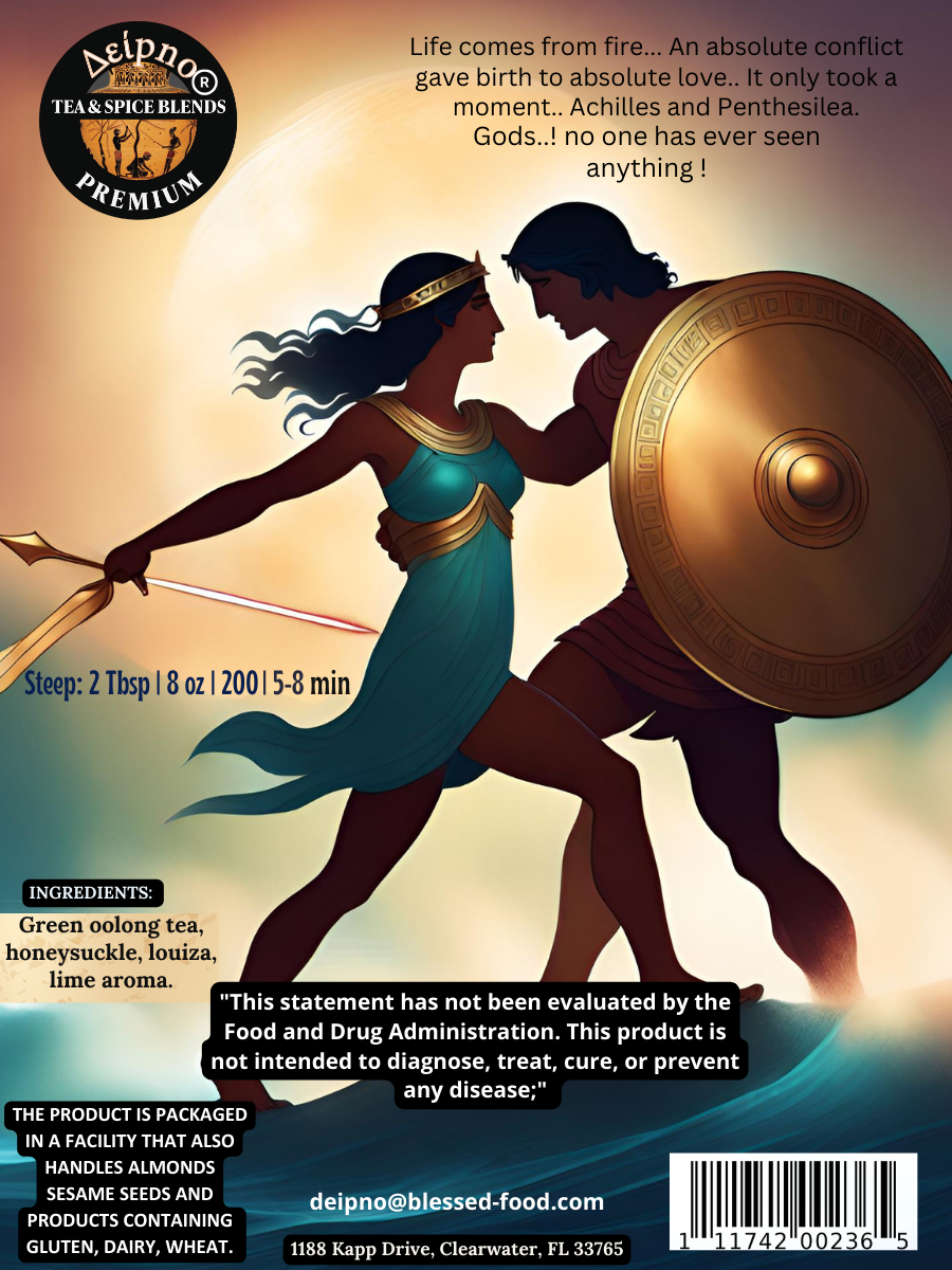 Achilles & Penthesilea