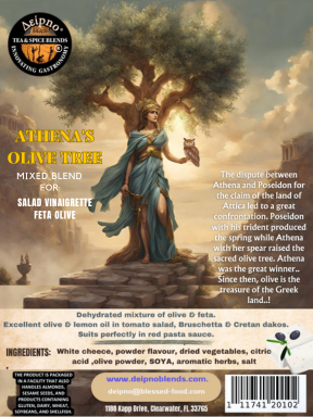 Athena's Olive Tree, Feta & Olive Vinaigrette Dressing Mix