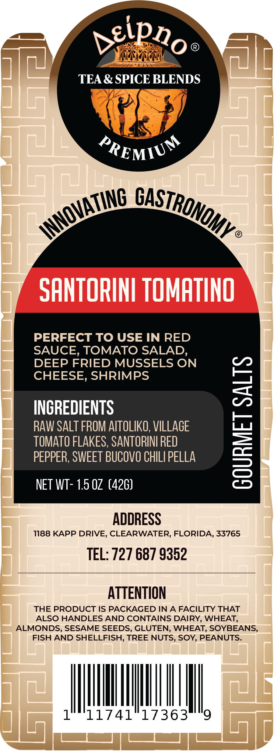 Santorini Tomatino
