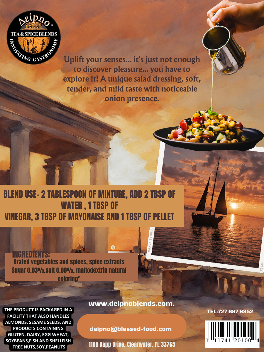 Ionian Sunset, A unique salad dressing mix