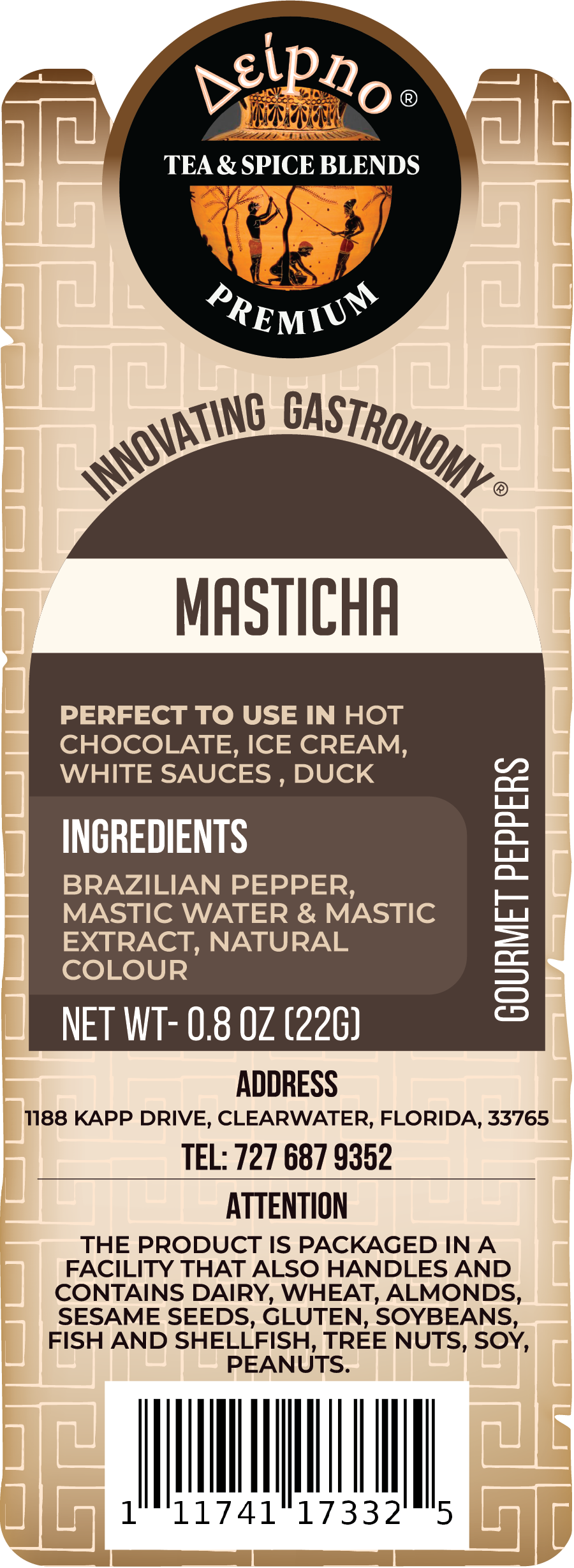 Masticha