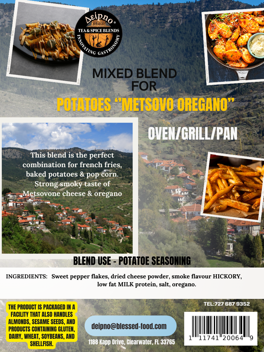 Metsovo Oregano