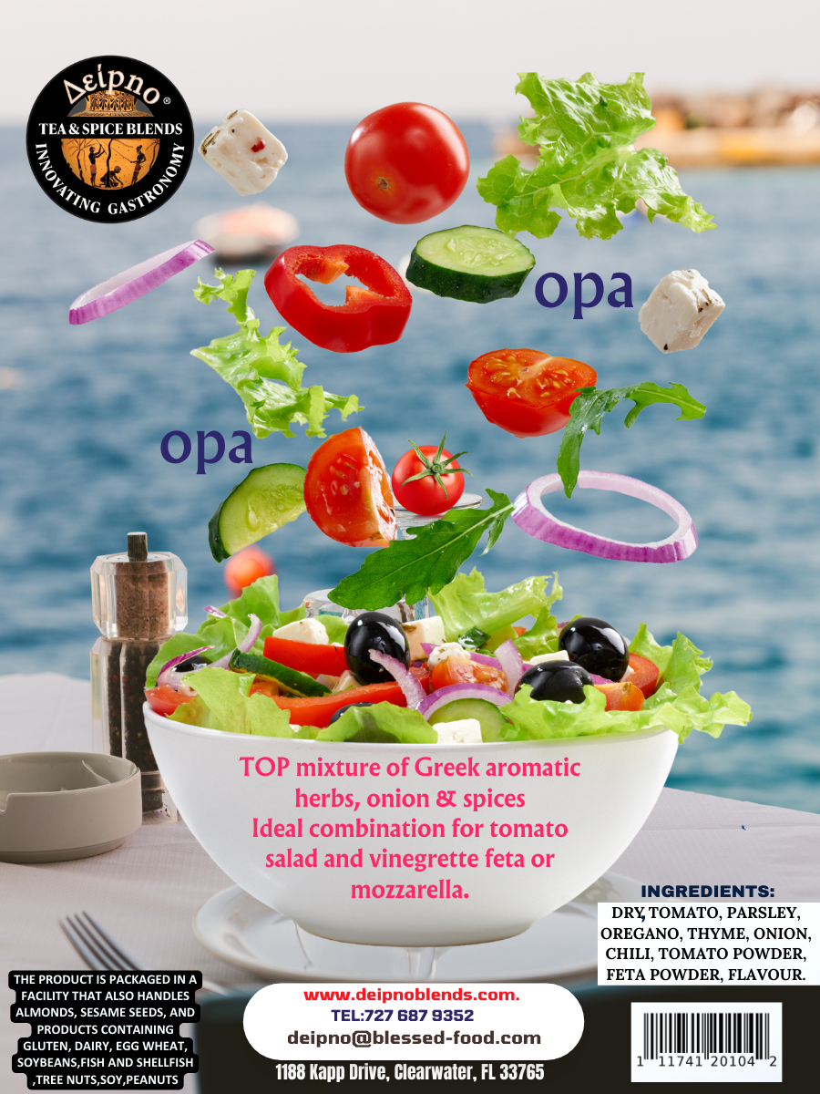 OPA ''Aromatic Herbs for Tomato Salad & Greek -Style Dressing