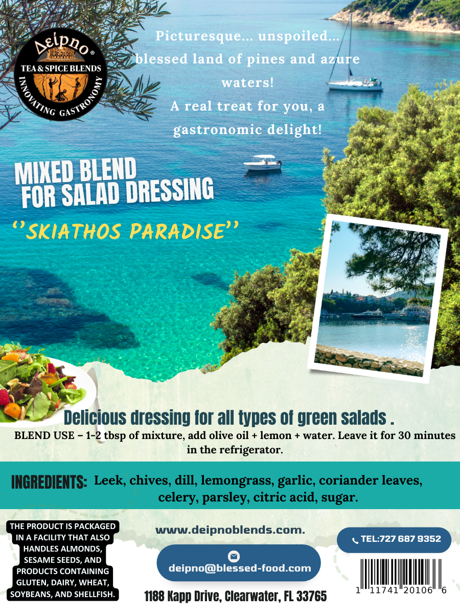 Skiathos Paradise, Green Salad Dressing Mix