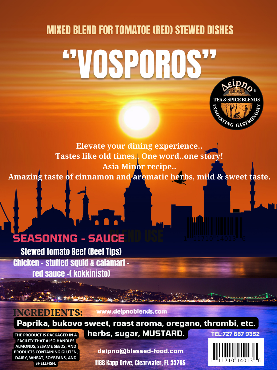 Vosporos (Red Stew Dishes)