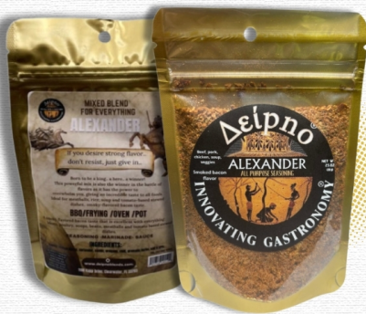 The Spice Of Kings: Transform Your Meals With Alexander Blend