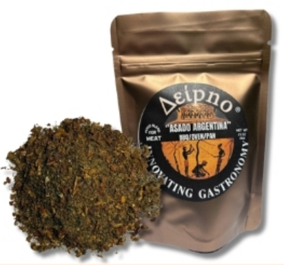  Deipno® Asado Argentina spice blend in a resealable pouch with loose spice displayed.
