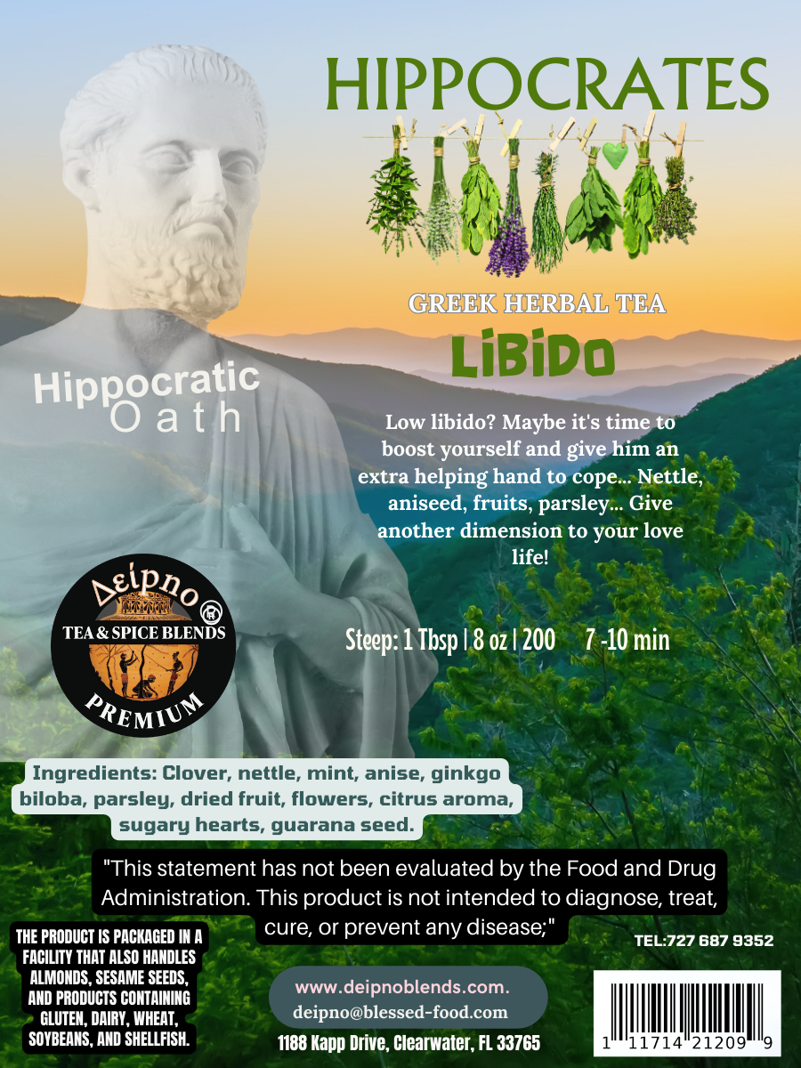 Libido