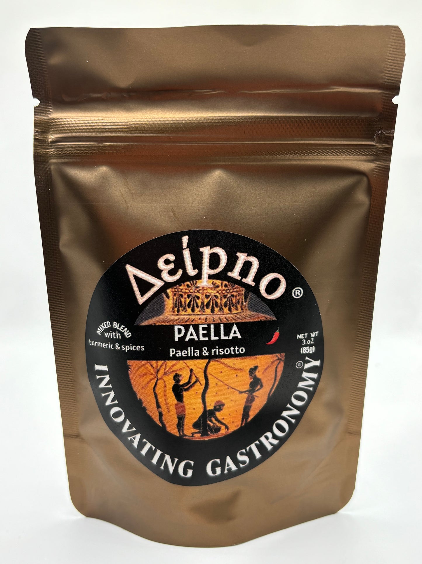 Paella