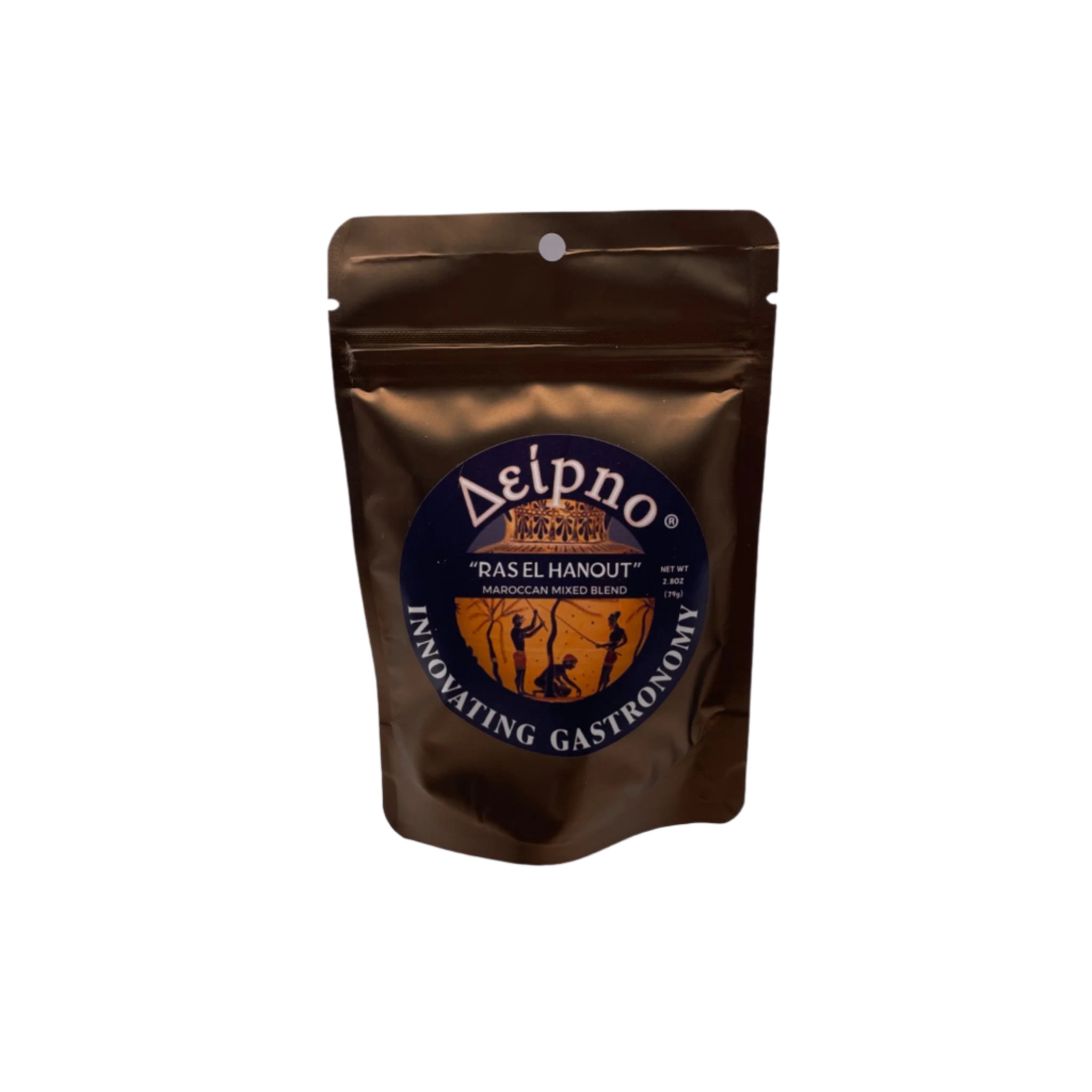 Ras El Hanout – Deipno Tea & Spice Blends
